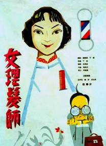 亚洲最好看的视频